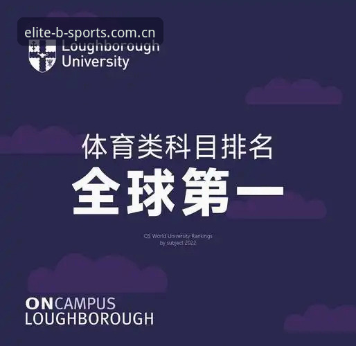 B体育Sport官网的3大核心优势：为何专业用户选择数字体育娱乐新体验