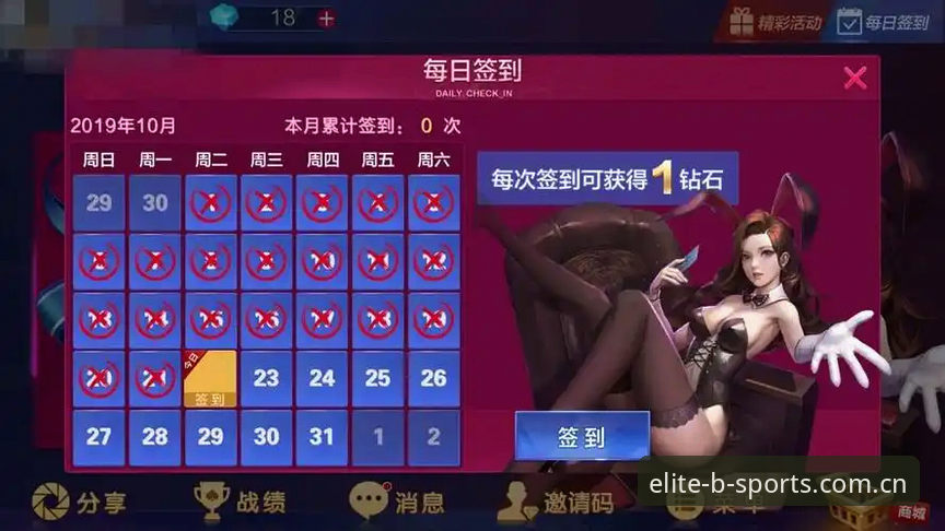 揭秘B体育体育娱乐安卓版：不只是下载，更是一场体育娱乐体验的深度革新